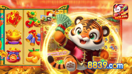 Symbols of Egypt Slot - PG Soft